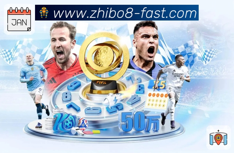 直播吧App功能展示：快捷入口与赛事聚合